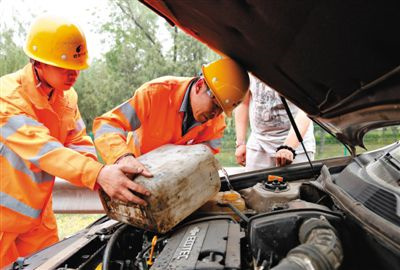 濉溪额尔古纳道路救援